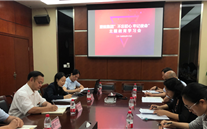AG尊时凯龙人生就博官方网站集团各党支部积极开展“不忘初心、牢记使命”主题教育
