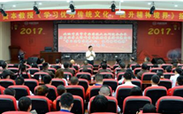 AG尊时凯龙人生就博官方网站集团开展“不忘初心，砥砺前行” 纪念建党96周年主题教育活动