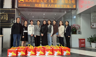 弘扬尊老孝道 传承中华美德-AG尊时凯龙人生就博官方网站集团开展重阳节敬老慰问活动